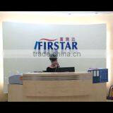 Firstar Healthcare Co., Ltd. (Guangzhou) company overview - view 1 thumbnail