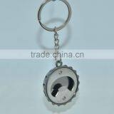 Modern Design Bottle Cap Shape Keychain Bottle Opener thumbnail-5