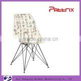 AH-1003B Metal Leg Sexy Coffee Shop Chair Indoor Simple Design Dining Chair thumbnail-2