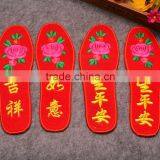 Embroidery Insoles thumbnail-1