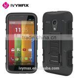 GuangZhou Manufacturer Wholesale Custom Cheap pc Silicone Heavy Duty Hybrid Armor Kickstand Phone Case for Motorola Moto G Quality Choice thumbnail-2
