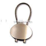 Fashion Keychain Keyring