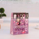 Zoo Animals Baby Shower , Large, Green and White Paper Printed Gift Bag for Luxury Goods thumbnail-4