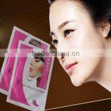 2016 Best Selling Weight Loss Machine Best Price thumbnail-2