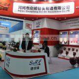 TriCone HDD Bits thumbnail-2