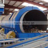 Municipal Solid Waste Sorting Machine thumbnail-6