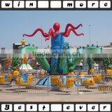 Top Quality Cheap Amusement Rides,rotating Big Octopus Rides in Amusment Park for Kids