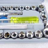 40pcs Auto And Motorcycle Tool Sets Combination Socket Wrench Set thumbnail-3
