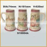 ceramic beer steins beer mug for drinkware                        
                                                Quality Choice