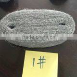New Product 2015 Kitchen Appliance Steel Wool thumbnail-2
