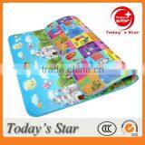 Bedroom Carpet/baby Mat thumbnail-1