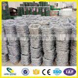 2016 Hot Selling Hot-dipped Galvanized Barbed Wire Mesh in thumbnail-3