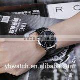 2016 Guangzhou YB Producer Custom Logo Fashion Unisex Leather Watch Gift Boxes for Watch thumbnail-2