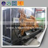 High Performance Big Generators Power Diesel Generator Set 250kva Fuel Consumption thumbnail-5