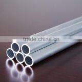 Seamless Aluminum Tube, Extruded Aluminum Tube, Alloy1060, 1050, 1070,6063 thumbnail-1