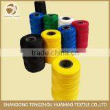 HM High Tenacity Dyed Color Virgin pp Baler Twine thumbnail-6