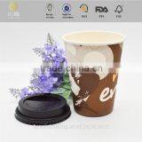 Tuo Xin New Design Lighter Sleeve Design Made in China thumbnail-6