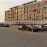 Laizhou Haichen Machinery Co., Ltd. company overview - view 1 thumbnail