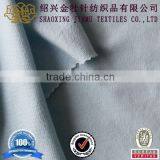 100 Cotton Micro Terry Fleece Knitted Fabric thumbnail-1