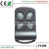 Fashion Wireless Automatic Curtain Remote Controller YET105 thumbnail-1