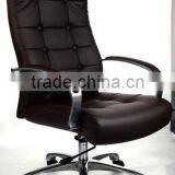 TUV SGS PU Office Chair for WholesalesNV-3005 thumbnail-1