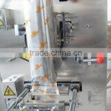 DCJ300 Sachet Liquid FFS Packing Machine (multi-pictures) thumbnail-5