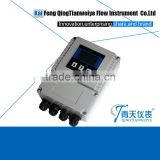 EMG flow meter converter with a lot of options