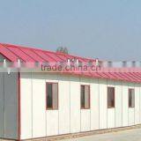 Office Building, Assembled and Reassembled Prefabricated House thumbnail-2