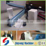 2015 Commercial Portable High Efficiency Pouch Sealing Machine thumbnail-4