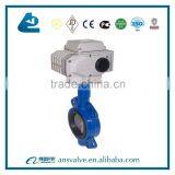 Price Of DN500 Cast Iron Motorized Butterfly Valve thumbnail-4