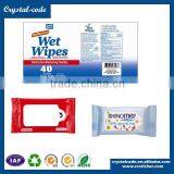 Daily Use Opening Roll Printing Wet Wipes Label thumbnail-4
