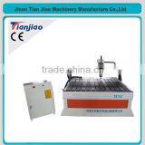 Wooden Design CNC Woodcutting Machinery Price