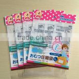 plastic bags printed self adhesive seal bag with adhesive flap                        
                                                                                Supplier's Choice