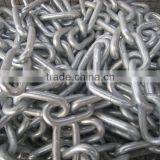 Hdg Fishing Drag Chain