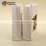 2016 Paper Shopping Bag thumbnail-4