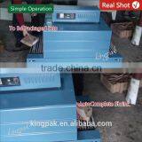 BSD400 Horizontal Heat Shrink Packing Machine thumbnail-4