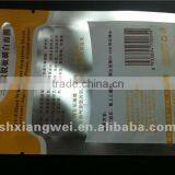 Laminated Two Side Die Cut Plastic Bags for Mask