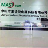 Zhongshan Mast Electrical Technology Company Limited company overview - view 1 thumbnail