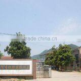 Anji Zhenxing Lianma Spinning And Weaving Co., Ltd. company overview - view 2 thumbnail