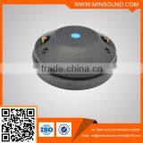 MSYW72-05 100W Titanium High Frequency Professional OEM China Speaker Driver Unit