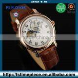 FS FLOWER - Good Polishing Quality Mechanical Watches For Men