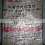 Fushun Fully Refined Paraffin Wax 58-60 thumbnail-2