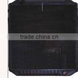 Factory Direct Supply KAT 330B Radiator thumbnail-1