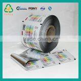 Lamianted Plastic Packaging Film thumbnail-3