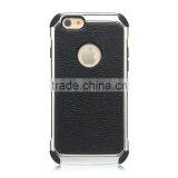Lichi Texture Hybird TPU+PC Armor Case for IPhone 6 6s 6 Plus 6s Plus Samsung s7 S7edge 2 in 1 Electroplating Cases thumbnail-4