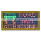 Solar Powre Color Message Sign