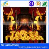 The First Choice for Amusement Park Rides Hydraulic System 5d Cinema 7d 9d Movie Film China Supplier thumbnail-6