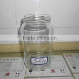 600ml clear glass canning jar