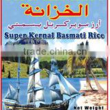 10 Kg Khazana Super Kernal Basmati Rice