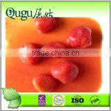 2016 Canned Tomato Factory thumbnail-1